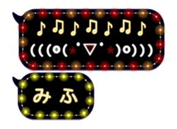 237645070