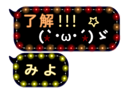237645128