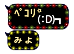 237645131