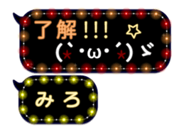 237645152