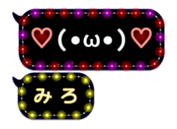 237645160
