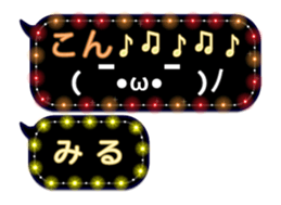 237645171