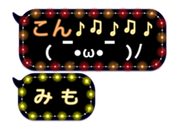 237645195