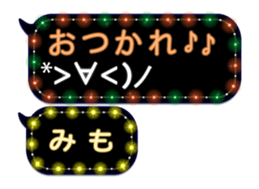 237645199