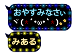 237645236