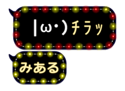 237645237