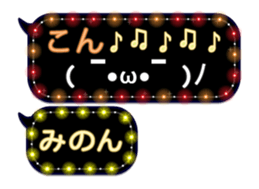 237645267
