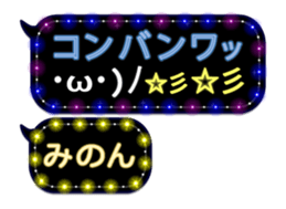 237645268
