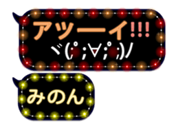 237645269