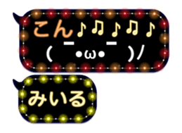 237645315