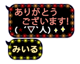 237645324