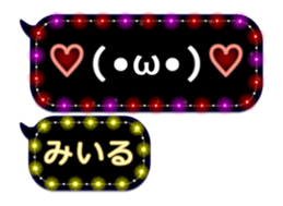 237645328