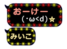 237645369