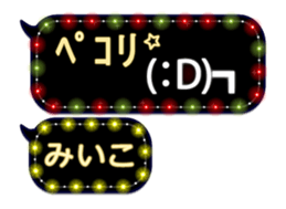 237645371