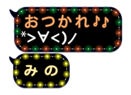237645391