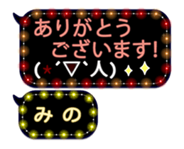237645396