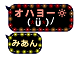 237645408