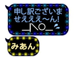 237645421