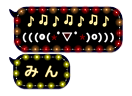 237645454