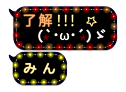 237645464