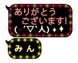 237645468