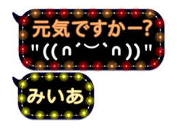 237645553