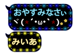 237645572