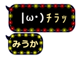 237645717