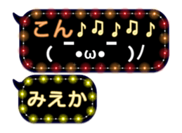 237645795