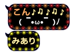 237645843