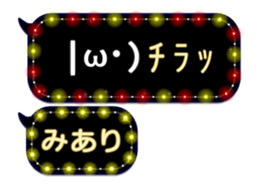 237645861