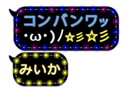 237645892