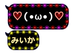 237645904