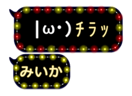 237645909