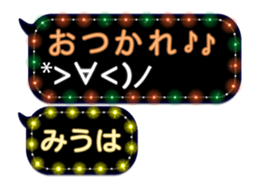 237646367