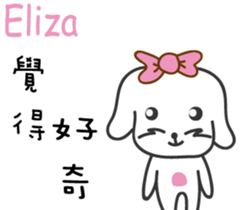 237652510