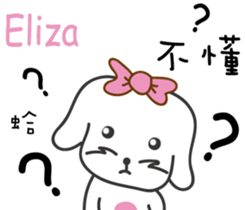 237652512