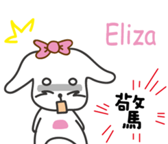 237652513