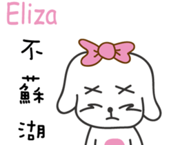 237652522
