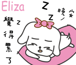 237652526