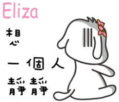 237652530