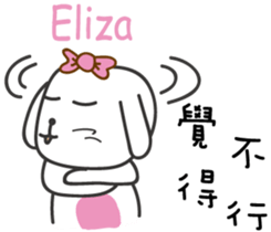 237652547