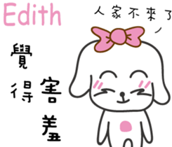 237658357