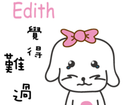 237658359