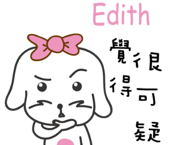 237658360