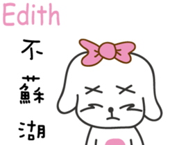 237658362