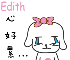 237658367