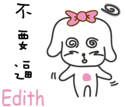237658369