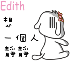 237658370