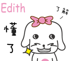 237658373